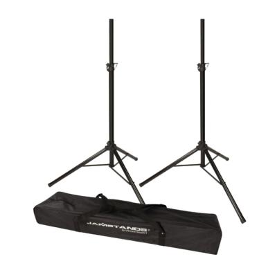 Ultimate Support JS-TS50-2